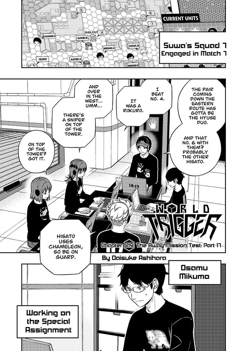 World Trigger: Chapter 219 - Page 1